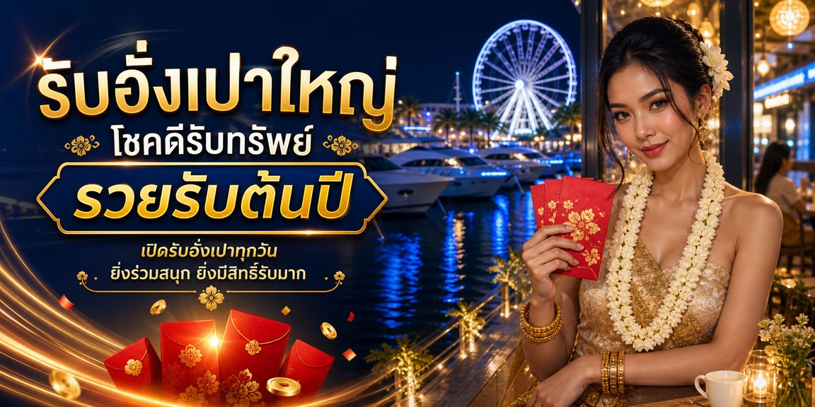advantplay slots